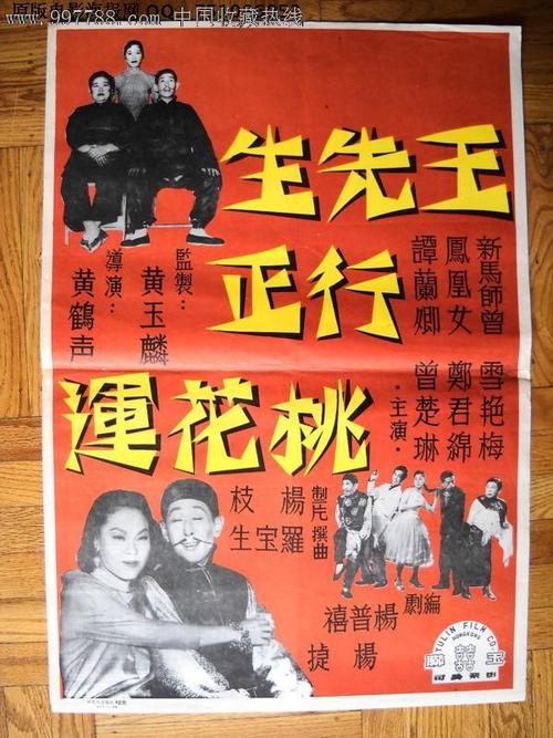 专科考研后有学位证吗